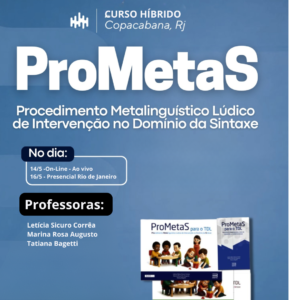 ProMetaS