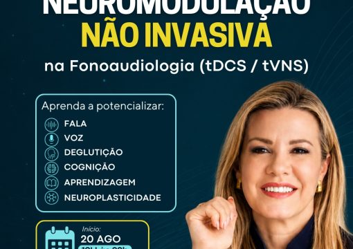 Neuro